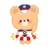 Brownie Bear 19
