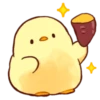 Soft and Cute Autumn 15