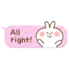 Spoiled Rabbit and Smile Person 15