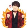BTS - We Chat 25