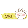 Spoiled Rabbit and Smile Person 23