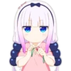 Kanna Chan FanBox 30