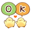 Soft and Cute Autumn 29
