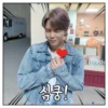 심쿵!
FR
Tade