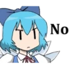 公升 No