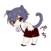 Boy of the Black Cat 17