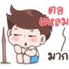 Wadske Gossip 24