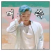 머
G
쓱