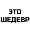 phrases 21