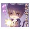 Boy of a black cat 24