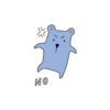 NO