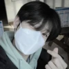 IVE 17. BAN
