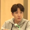 BTS 6