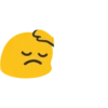 Blob 7