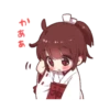 =+56