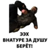 Stalker 9