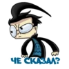 InvaderZim 5