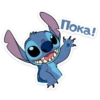 stitch_vk 13