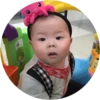 bayi nganu 16