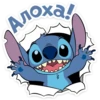 stitch_vk 14