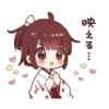 ロロ 映える B