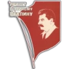 Soviet_posters 20