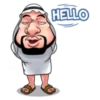 Barbie Boys - Greetings ! 11