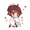 tw 恋文 ty