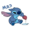 stitch_vk 23
