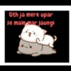 Chibi cat 25