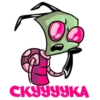 InvaderZim 10