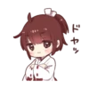 石 力