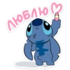stitch_vk 25
