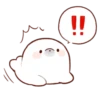 Soft and cute seal 20