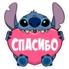 stitch_vk 29