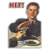 Soviet_posters 28