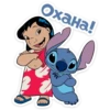stitch_vk 30