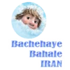 Bachehaye
Bahale
IRAN