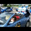 Plush 10