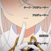 G1707052一步一
7052一份一
原作協力
65052一步一