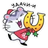 new_year_moh 5