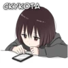 nya @nyasticks 13