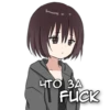 nya @nyasticks 16