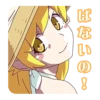 Monogatari 17