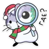 new_year_moh 17