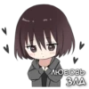 nya @nyasticks 18