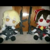 Plush 16