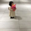 Kids pack 20