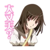 Monogatari 21