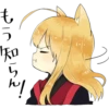nicololi kawaii 22